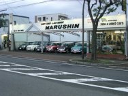 マルシン自動車（MINI・MARUSHIN)店舗画像