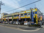 名古屋自動車工業店舗画像
