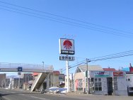 (株)余市自動車工業店舗画像