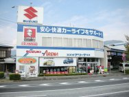 藤沢自動車株式会社店舗画像