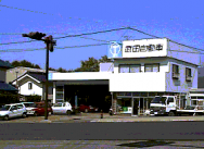 武田自動車店舗画像