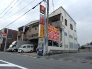 高井田サービス店舗画像