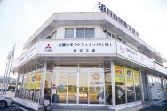 クリアー２５ 滋賀自動車工業(株)店舗画像
