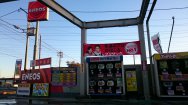 カーケアショップヤマナカ         山中油店 ＥＮＥＯＳ藤岡西ＳＳ店舗画像
